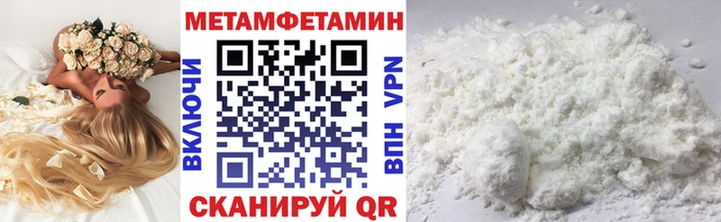 Amphetamine 98%  наркотики  Канаш 
