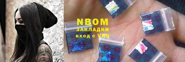 ешки Каменногорск