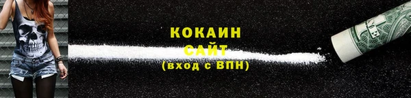 трава Зерноград