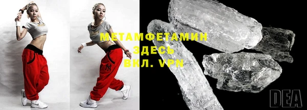 прущая мука Зеленокумск