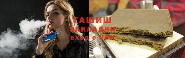 шишки Иннополис
