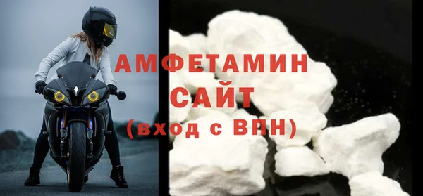 прущая мука Зеленокумск