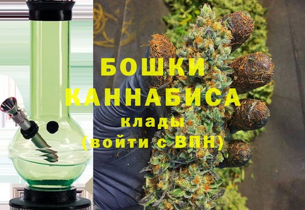 трава Зерноград
