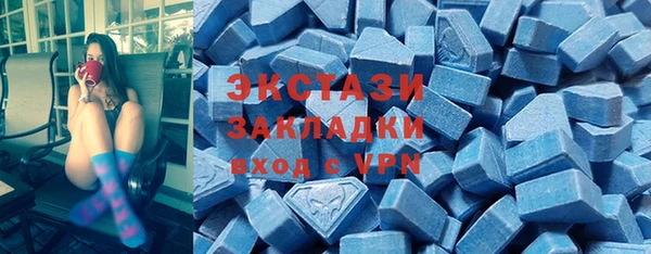 шишки Иннополис