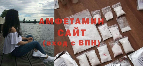 шишки Иннополис