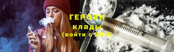 Альфа ПВП Заводоуковск