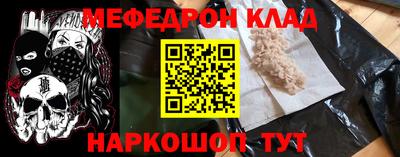 не бодяженный Донецк