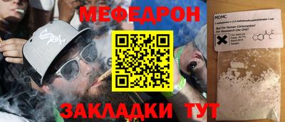 не бодяженный Донецк