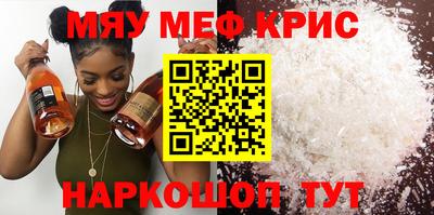 не бодяженный Донецк