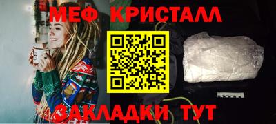 не бодяженный Донецк