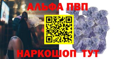 герыч Дубна