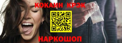 не бодяженный Донецк