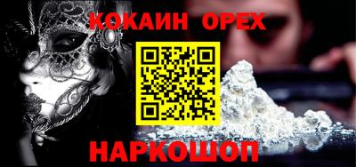 мет Донской