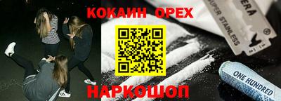 мет Донской