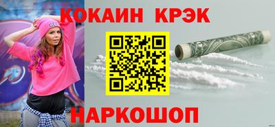 не бодяженный Донецк