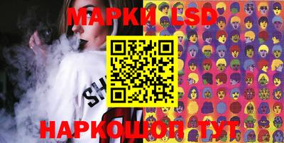 мет Донской