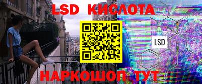 герыч Дубна
