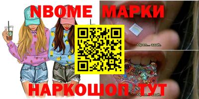 мет Донской
