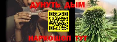 не бодяженный Донецк