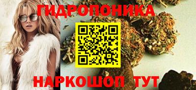 мет Донской