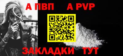 не бодяженный Донецк