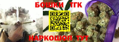 герыч Дубна