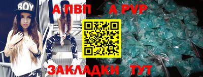 герыч Дубна