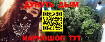 не бодяженный Донецк