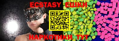 не бодяженный Донецк