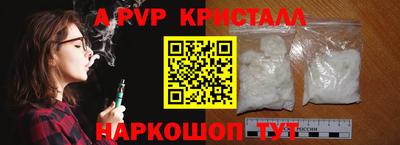 герыч Дубна