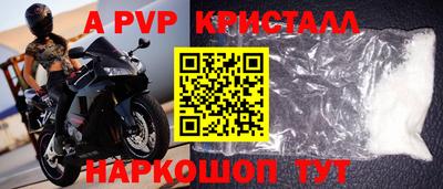 мет Донской