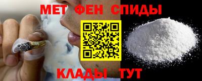 не бодяженный Донецк