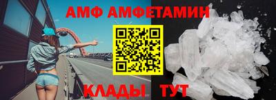 герыч Дубна