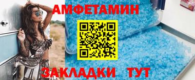 герыч Дубна