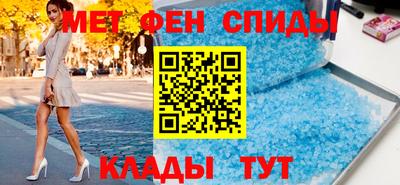 не бодяженный Донецк