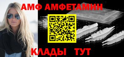 не бодяженный Донецк