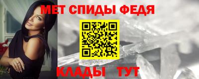 мет Донской