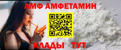 герыч Дубна