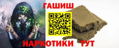 мет Донской