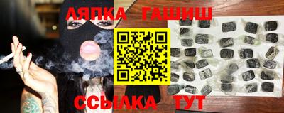 герыч Дубна