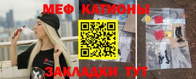 герыч Дубна
