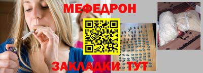 не бодяженный Донецк