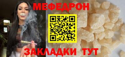 не бодяженный Донецк