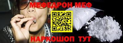 герыч Дубна