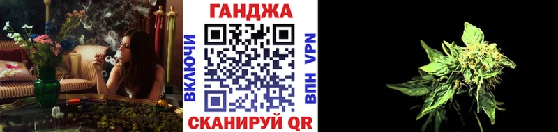 Шишки марихуана сатива  Канаш 